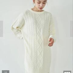 【新品未使用】earth music&ecology ケーブルニ...
