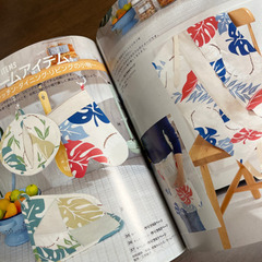 ハワイアンプリント小物の作り方　本の画像