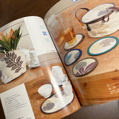 ハワイアンプリント小物の作り方　本の画像