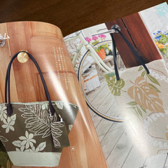 ハワイアンプリント小物の作り方　本の画像