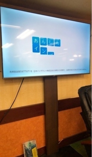 テレビスタンド　WALL EQUALS V3 ハイタイプ　イコールズ ※テレビは別売りです