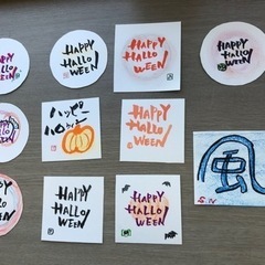 簡単かわいい筆文字の画像