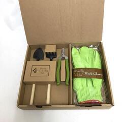 新品✨Smart Gardening Set スマートガーデニン...