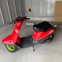 YAMAHA ペリカンジョグ　旧車50ccの画像