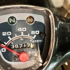 ホンダカブ　ウーバーイーツ仕様売りますの画像