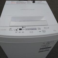 【決まりました】洗濯機　TOSHIBA AW-45M5 　2018年製