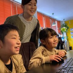転職、就職サポート！10代～特別割引！楽しくラクに！パソコンスク...