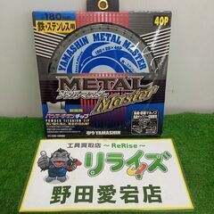 SOKULOCK ショート SL-02 「ポスト投函送料無料」/ ロック 盗難