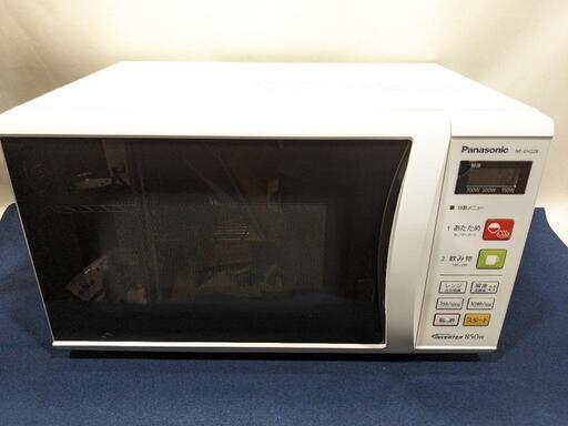 Panasonic　電子レンジ　NE-EH228-W 2015年製