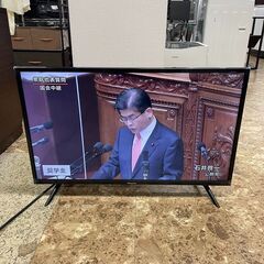 GUCCI グッチ 三つ折 財布 折りたたみＨisense ハイセンス 32H30E 液晶テレビ 32型 2019年製 家電 札幌 東区 