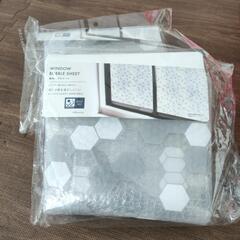窓用バブルシート新品未開封【引取先決定】