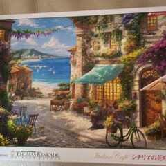 ジグソーパズル　ビバリー　「シチリアの花咲くカフェ」 1000ピースの画像