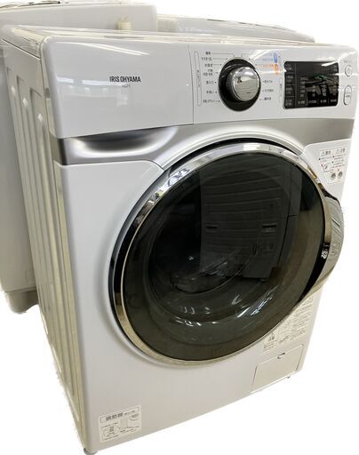 アイリスオーヤマ　IRIS OHYAMA ドラム式洗濯機 HD71-W/S 2019年製 美品 サイズ・容量記載 説明欄必読