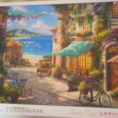 ジグソーパズル　ビバリー　「シチリアの花咲くカフェ」 1000ピースの画像