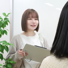 【無料】働きたいけど不安…／自分らしく働きたい方の就職サポート🌟...