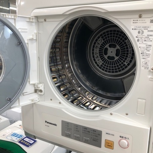 Panasonic  衣類乾燥機  2021年製  【トレファク上福岡】