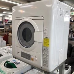 Panasonic 電気式乾燥機 2021年製 Panasonic 衣類乾燥機 2021年製 【トレファク上福岡】