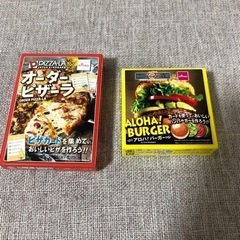 カードゲーム　ピザーラ　クアアイナ