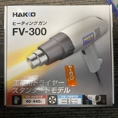 ヒーティングガン、卓上シーラー、シュリンクフィルムロールセット