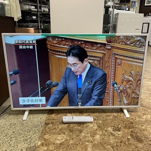 IRIS OHYAMA 40型 LT-40C420W 2020年製 液晶テレビ ホワイト 東区
