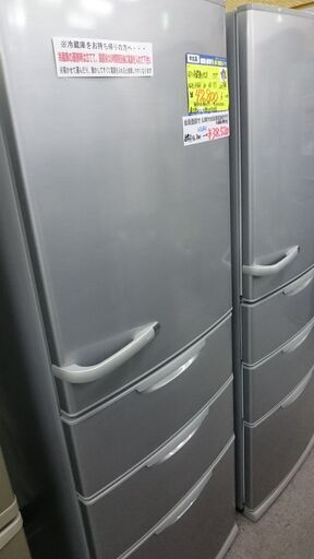 （2023.3.13お買い上げありがとうございます）アクア　4ドア冷蔵庫355L　2019年製　AQR-H36H　高く買取るゾウ八幡東店