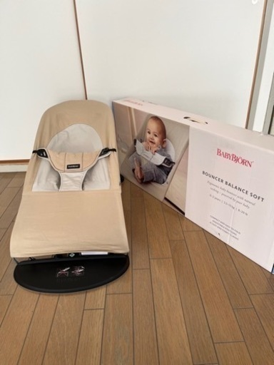 ベビービョルン バウンサー バランス ソフト カーキベージュ
