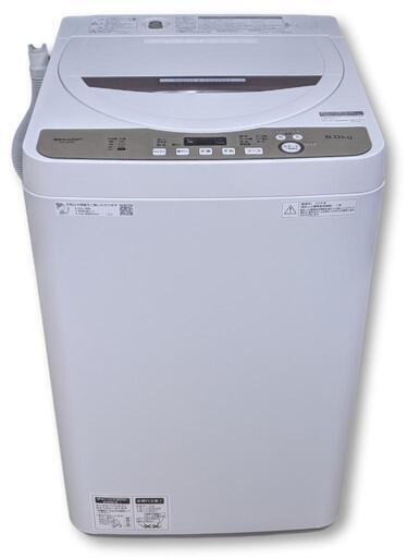 6kg全自動電気洗濯機(SHARP/2020年製)