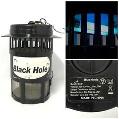 🔷🔶🔷KI12/57　動作品 プレマ 蚊取り機 ブラックホール ...