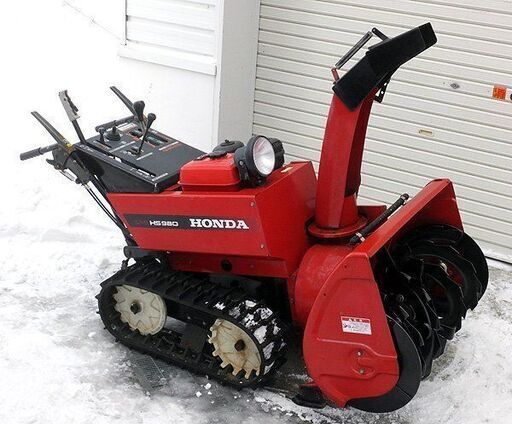 札幌市/清田区 HONDA/本田技研工業 中型除雪機 スノーラ HS980 9馬力 4サイクルOHVエンジン搭載 無鉛ガソリン 動作確認済 『R5.2.18お値下げ品』