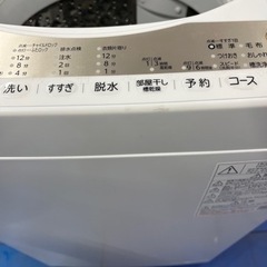 設置配達料込み！中古美品洗濯機！メーカー東芝(AW-6GM1)の画像
