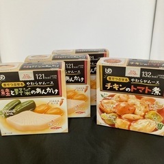 介護食　エバースマイル　4個セット