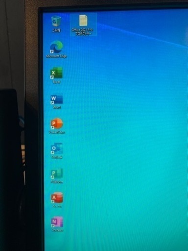 DELL Vostro 3267 Office 2021 Pro価格応談