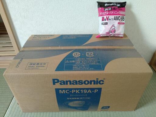 2019年製[紙パック5個付き]清潔な紙パック式掃除機 MC-PK19A-Pピンクシャンパン♪Panasonicクリーナー 完全未開封