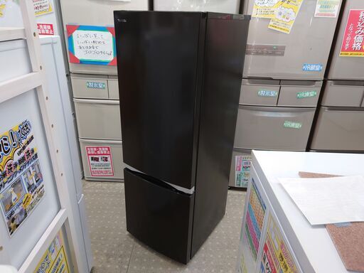 TOSHIBA 2ドア冷蔵庫 GR-R17BS 保証有り【愛千143】