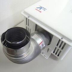 リンナイ ユッコV LPガス 家庭用 ガス給湯器 RUX-V2010FFUA-E 20号 壁掛