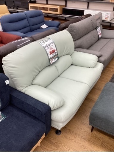 KA-83【新入荷　アウトレット】松田家具　SWEET 2シーターソファ1450