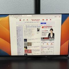 ジャンク EIZO FlexScan EV2451 ブラック 2...