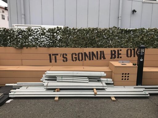 長さ各種単管パイプ　約57本