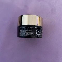 メタトロン　MT アイクリーム5gの画像