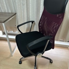 ゲーミングチェア