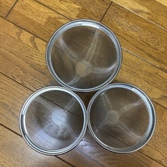 ザル3サイズセットとおたまの画像