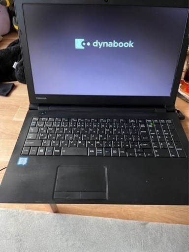 最終値下げ東芝ノートパソコン　ダイナブック