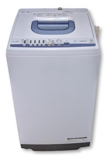 7kg全自動電気洗濯機(日立/白い約束/2019年製)