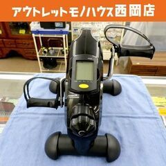 エアロマグネティックバイク ミニ 健康器具 エクササイズ 運動器...