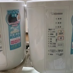 象印スチーム式加湿器の画像