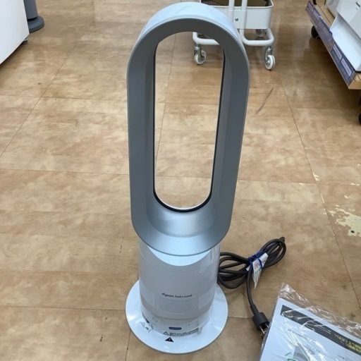 トレファク摂津店】dyson(ダイソン)ファンヒーター 2017年製が入荷致し トレファク摂津店】dyson(ダイソン)ファンヒーター 2017年製が入荷致し