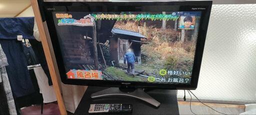 シャープ32型テレビ SHARP AQUOS LC-32E7