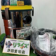 パオック PAOCK NVC-20L Power sonic パ...