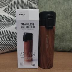 水筒300ml