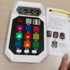 3月後半までに売れなかった場合、削除します　音と光のゲームロボット50 脳活性化 反射神経 リハビリ 脳トレ おもちゃ大賞の画像